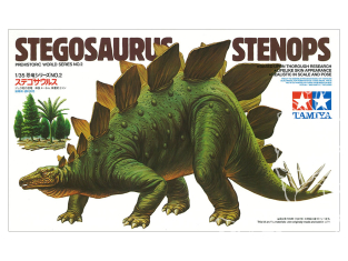 tamiya maquette moto 60202 Stegosaurus Stenops 1/35