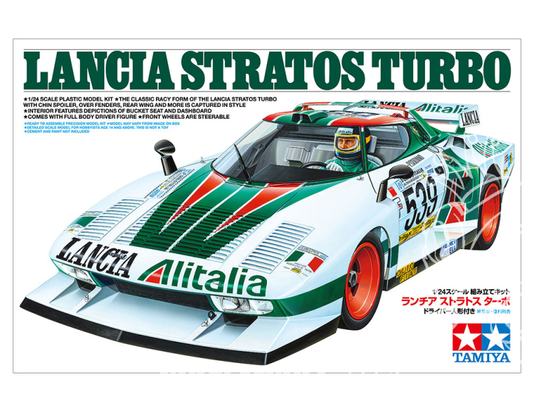 TAMIYA maquette voiture 25210 Lancia Stratos Turbo 1/24