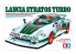 TAMIYA maquette voiture 25210 Lancia Stratos Turbo 1/24