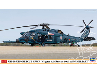 Hasegawa maquette Helicoptére 02438 UH-60J (SP) Rescue Hawk "60e anniversaire de l'équipe de sauvetage de Niigata" 1/72