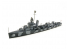 TAMIYA maquette bateau 31911 Destroyer USS Hammann 1/700