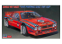 Hasegawa maquette voiture 20631 Lancia 037 Rally &quot;Voiture d&#039;essai du rallye du Portugal de 1985&quot; 1/24