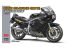 Hasegawa maquette moto 21749 Suzuki GSX-R750(H) (GR71G) &quot;Couleur Noir/Or&quot; 1/12