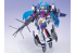 Aoshima maquette mecha 57230 VF-25G SUPER MESSIAH KLAN KLANG