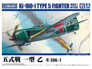 Aoshima maquette avion 65709 Kawasaki Ki-100-I Type 5 Fighter 1/72