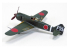 Aoshima maquette avion 65709 Kawasaki Ki-100-I Type 5 Fighter 1/72