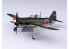 Aoshima maquette avion 66010 Kawanishi N1K1-Jb Shiden Model 11 OTSU 1/72