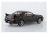 Aoshima maquette voiture 64559 Nissan Skyline GT-R R33 Noir SNAP KIT 1/32