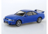 Aoshima maquette voiture 64580 Nissan Skyline GT-R R33 Championship blue SNAP KIT 1/32