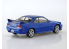 Aoshima maquette voiture 64580 Nissan Skyline GT-R R33 Championship blue SNAP KIT 1/32