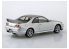 Aoshima maquette voiture 64573 Nissan Skyline GT-R R33 Sonic silver SNAP KIT 1/32