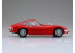 Aoshima maquette voiture 56288 Toyota 2000GT Solar red SNAP KIT 1/32