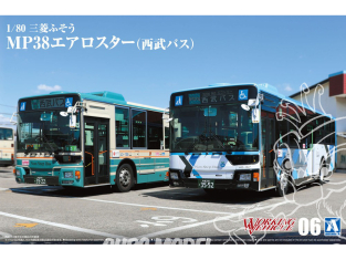 Aoshima maquette bus 61855 Mitsubishi Fuso Aero Star MP38 - SEIBU Bus 1/80