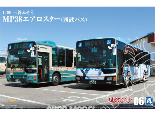 Aoshima maquette bus 61855 Mitsubishi Fuso Aero Star MP38 - SEIBU Bus 1/80