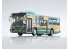 Aoshima maquette bus 61855 Mitsubishi Fuso Aero Star MP38 - SEIBU Bus 1/80