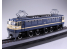 Aoshima maquette train 64849 Locomotive électrique Japonaise EF65/60 1/50