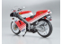 Aoshima maquette moto 65563 Honda NSR 250R MC 1988 1/12