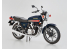 Aoshima maquette moto 64443 Kawasaki KZ400E Z400FX 1981 1/12