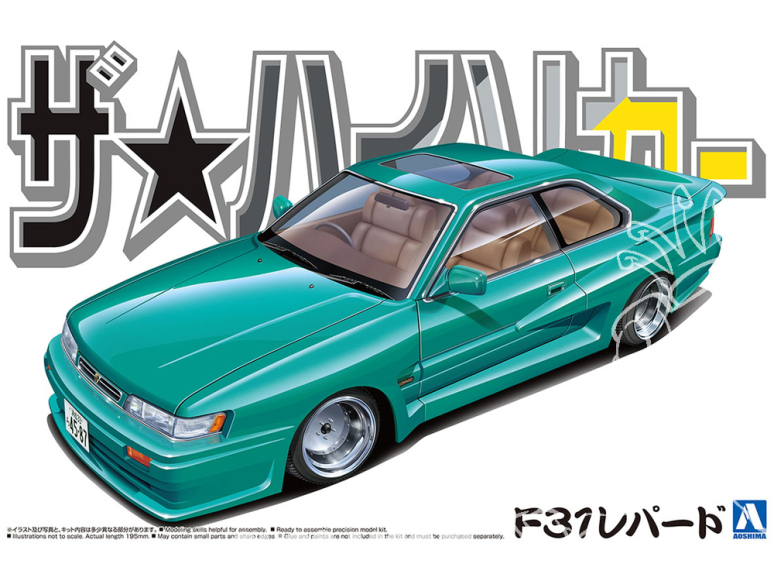 Aoshima maquette voiture 65174 Nissan Leopard F31 Custom 1/24