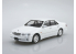 Aoshima maquette voiture 65198 Nissan Cima Y33 1996 1/24