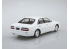 Aoshima maquette voiture 65198 Nissan Cima Y33 1996 1/24