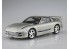 Aoshima maquette voiture 65754 Mazda RX-7 FD3S Veilside 1991 1/24