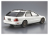 Aoshima maquette voiture 64818 Honda Accord Wagon CF2 SiR 1996 1/24