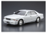 Aoshima maquette voiture 61947 Nissan Y32 Cedric / Gloria V30 Twincam Turbo Gran Turismo Ultima 1992 1/24