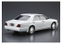 Aoshima maquette voiture 61947 Nissan Y32 Cedric / Gloria V30 Twincam Turbo Gran Turismo Ultima 1992 1/24