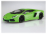 Aoshima maquette voiture 62036 Lamborghini Aventador 2011 Pré-peint Vert 1/24