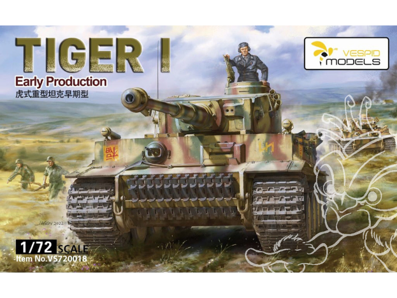 Vespid Models maquette militaire VS720018 Tiger I Early production (Edition speciale Lucky Tiger) 1/72