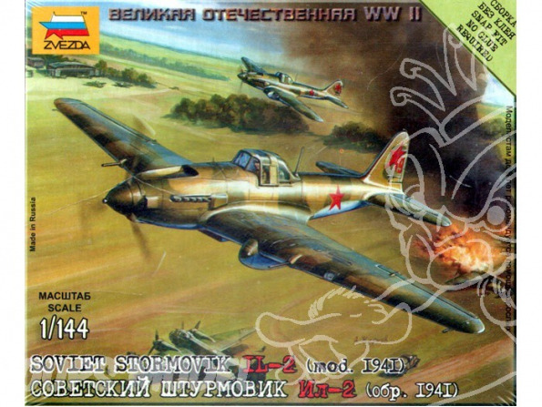 Zvezda maquette avion 6125 Iliouchine II-2 1/144