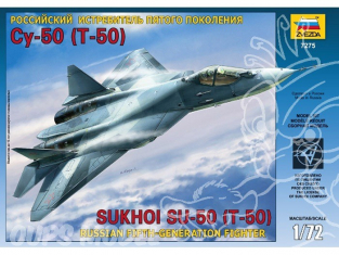 Zvezda maquette avion 7275 Sukhoi SU-50 (T-50) 1/72