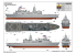 TRUMPETER maquette bateau 05616 USS New York (LPD-21) 1/350