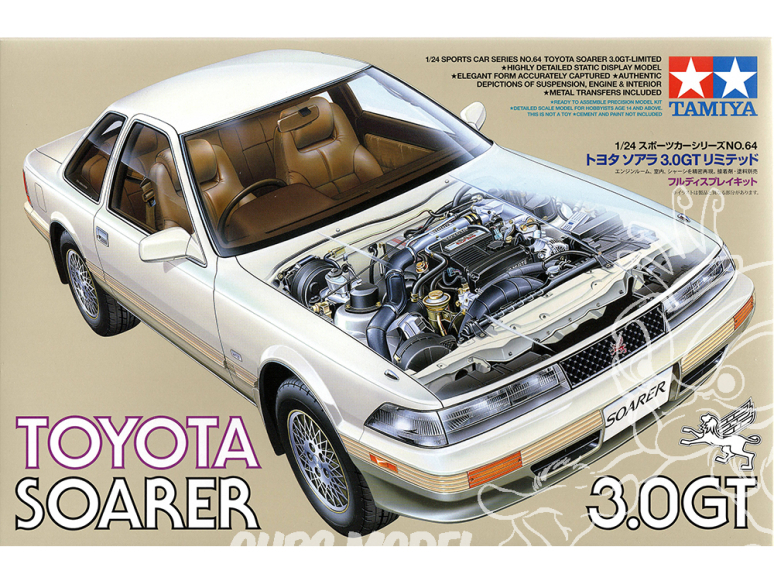 TAMIYA maquette voiture 24064 TOYOTA SOARER 3.0GT-LIMITED 1/24