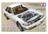 TAMIYA maquette voiture 24064 TOYOTA SOARER 3.0GT-LIMITED 1/24