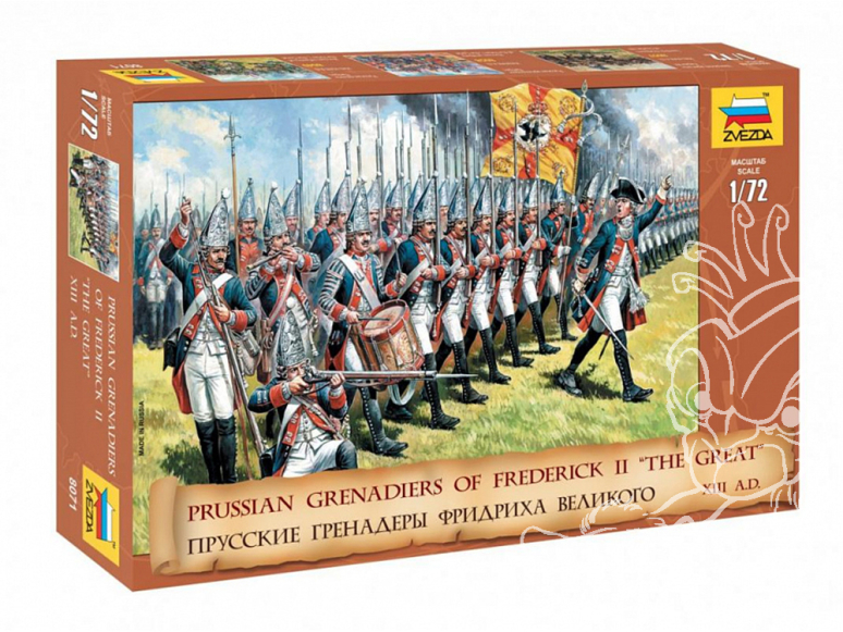ZVEZDA maquette plastique 8071 Grenadiers Prussiens de Frédéric le Grand 1/72