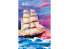 Heller maquette bateau 80830 Flying Cloud 1/200