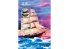 Heller maquette bateau 56830 STARTER KIT Flying Cloud inclus peintures principale colle et pinceau 1/200
