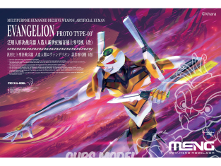 MENG MECHA-006L La reconstruction d'Evangelion Proto Type-00