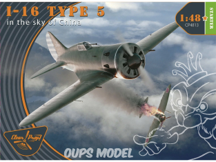 Clear Prop maquette avion CP4813 I-16 Type 5 (dans le ciel de Chine) 1/48