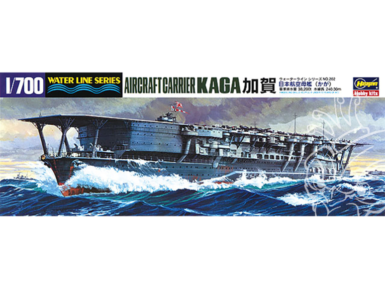 Hasegawa maquette bateau 49202 Porte-avions de la marine japonaise Kaga 1/700
