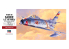 Hasegawa maquette avion 07213 F-86F-30 Sabre &quot;U.S. AIR FORCE&quot; 1/48