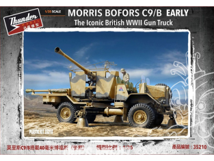 Thunder Model maquette militaire 35210 Morris Bofors C9/B Early 1/35