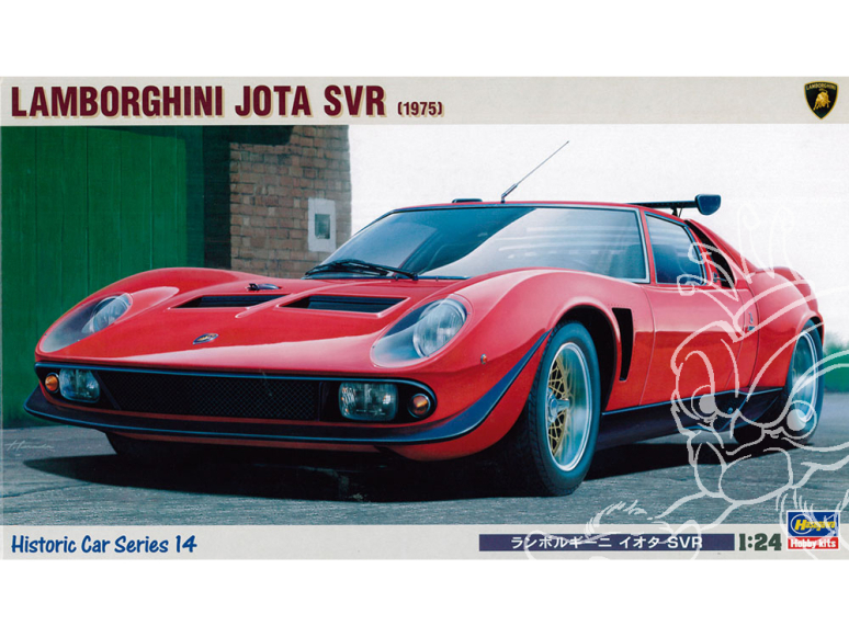 Hasegawa maquette voiture 21214 Lamborghini Jota SVR 1975 1/24