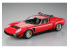 Hasegawa maquette voiture 21214 Lamborghini Jota SVR 1975 1/24