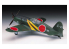 Hasegawa maquette avion 00135 Mitsubishi J2M3 RAIDEN [JACK] 1/72