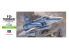 Hasegawa maquette avion 00233 F-20 Tigershark 1/72