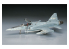 Hasegawa maquette avion 00233 F-20 Tigershark 1/72
