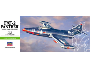 Hasegawa maquette avion 00242 F9F-2 Panther U.S. Navy 1/72